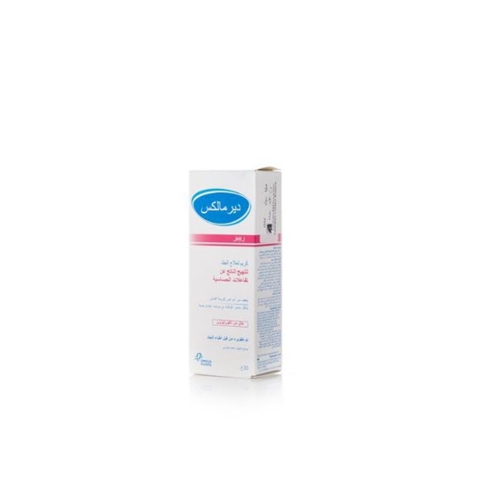 Dermalex Hand Irritation Treatment Cream